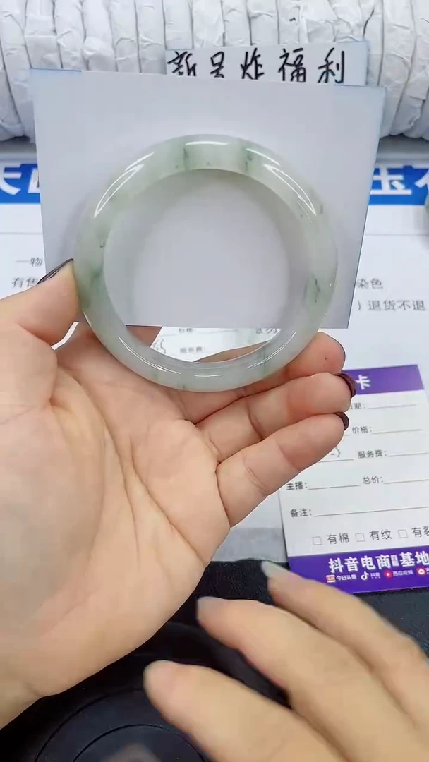 未镶嵌手镯石英质玉153-60/61