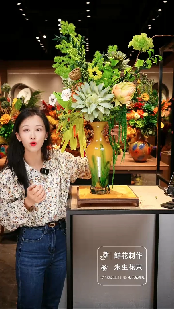 手工艺品琉璃手工花器花束空运包邮送货上门-以图片为准