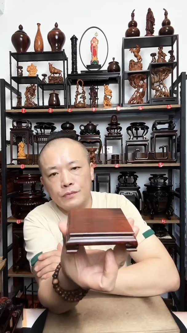 咖***居底座底座底座底座