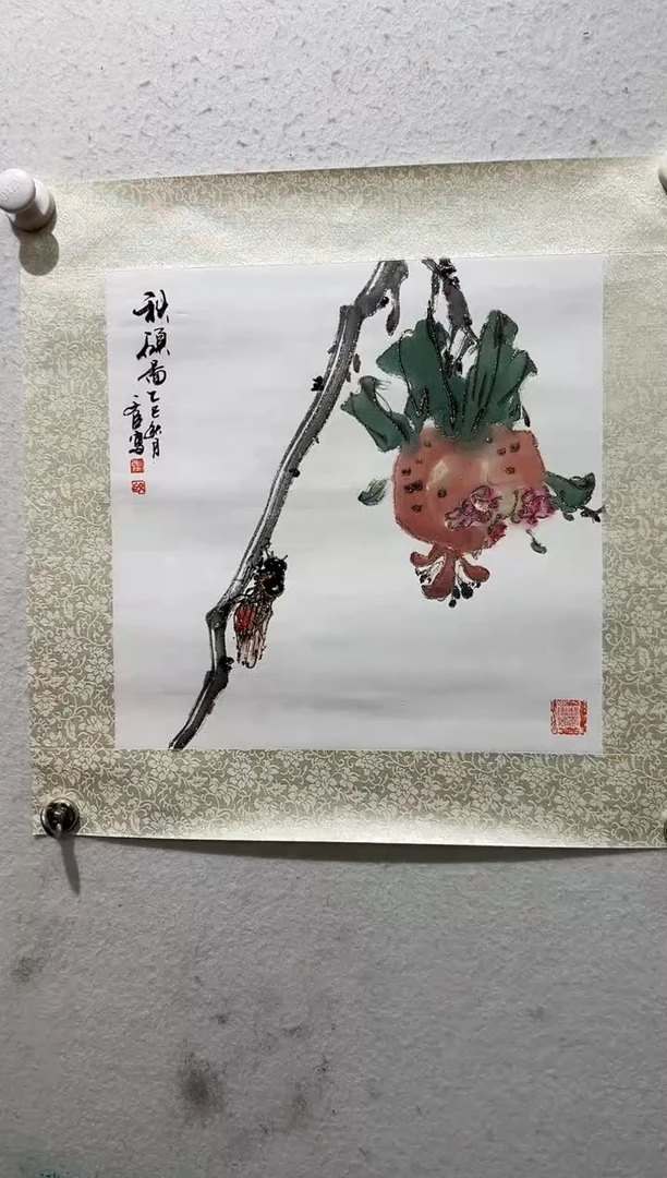 国画15书画作品欣赏