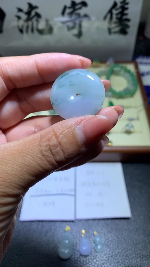 【闪购商品】翡翠颈饰未镶嵌057天然缅甸翡翠A货