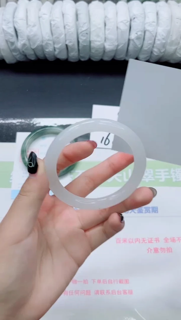 未镶嵌手镯石英质玉074-58