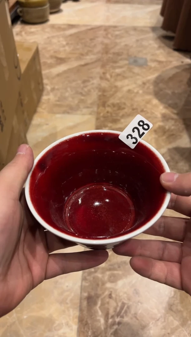 【闪购商品】瓷片328  郎红棱格小碗1个