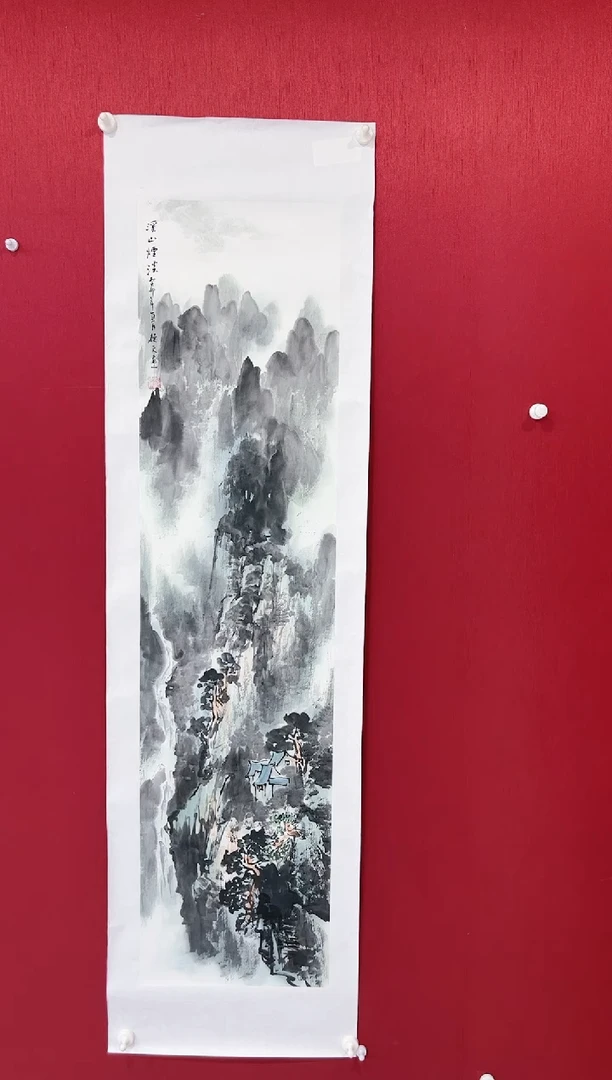 【闪购商品】国画蒋德文老师画作