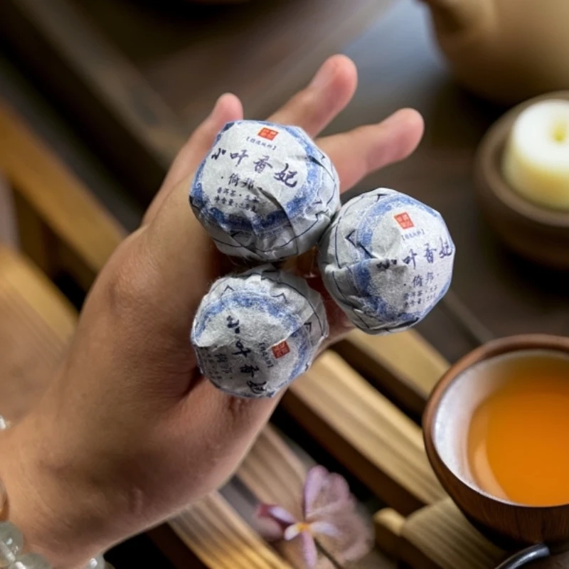 2025年倚邦猫耳朵大树春茶龙珠 6月24日【068】