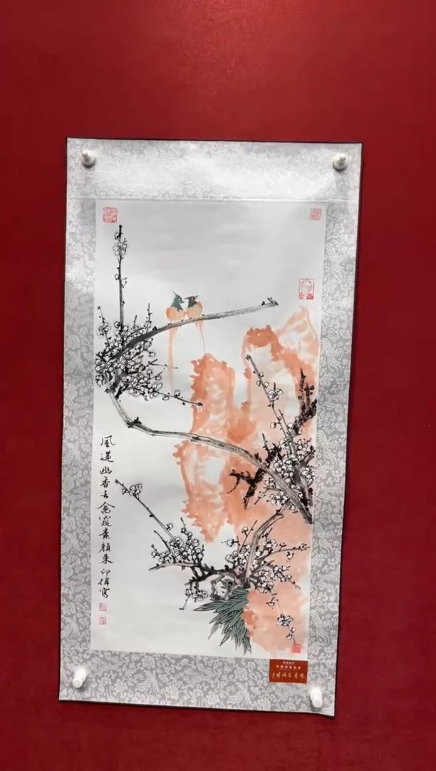 国画老师创作作品  8