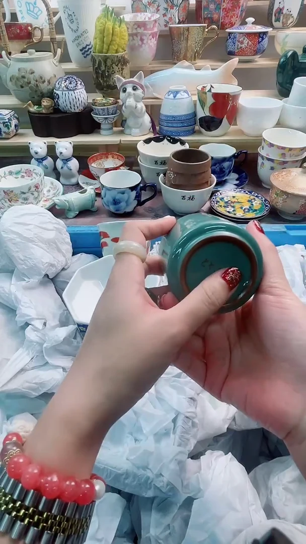 瓷片禾*西255微瑕商品，不退不换，感谢支持