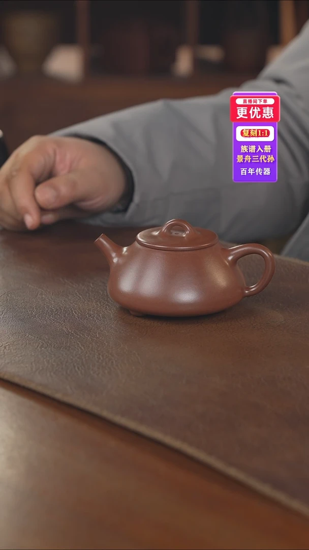 茶壶紫砂紫砂壶紫砂壶