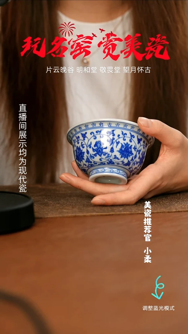 瓷瓷瓷瓷瓷瓷瓷瓷