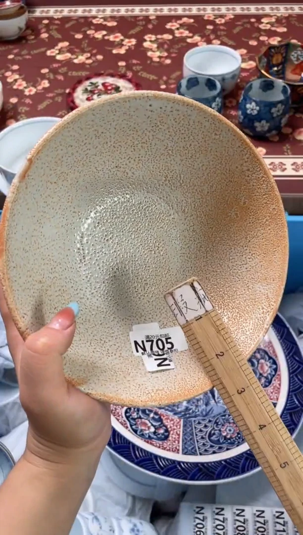 瓷片叶*芳瓷器瓷器N705