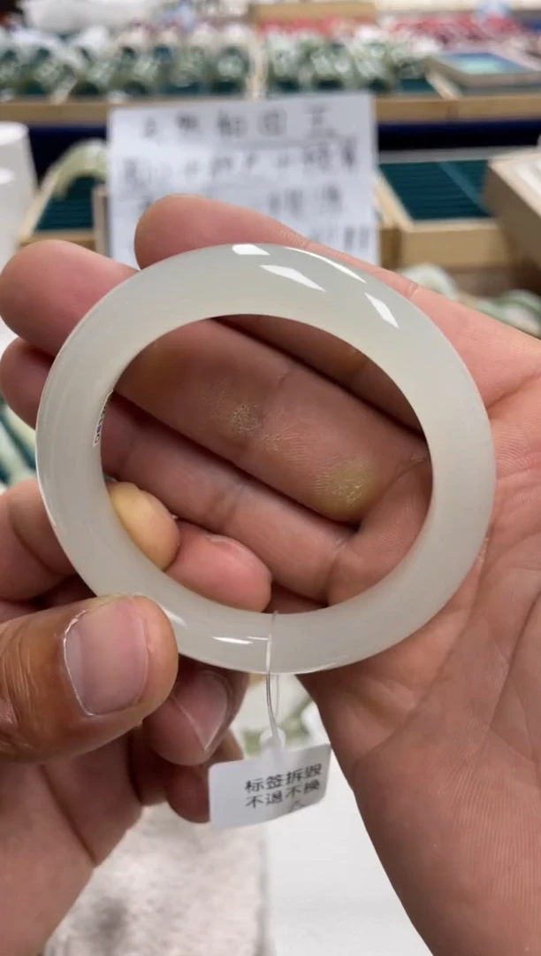 未镶嵌手镯和田玉果*儿和田玉手镯20z00001