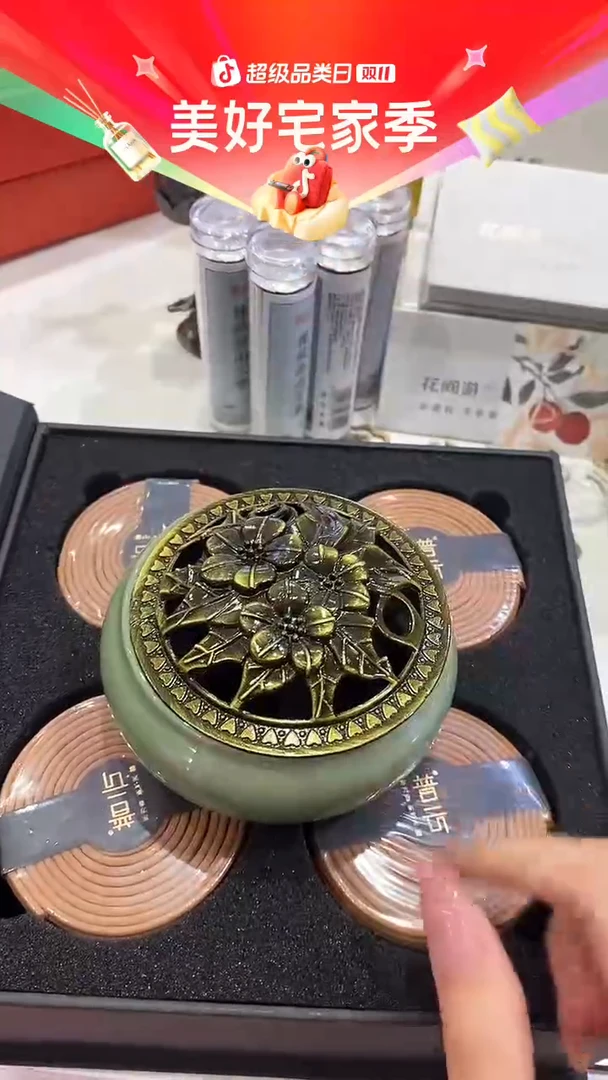 香篆1桂花香【4小时192盘】+哥窑炉