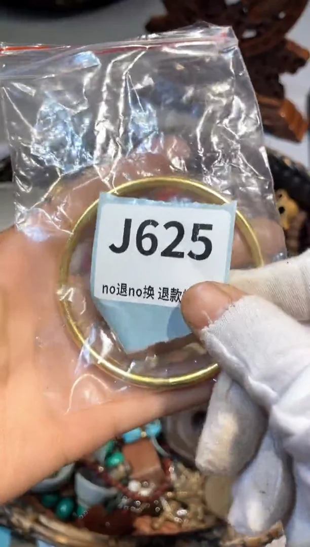 陶瓷小**呀彼得直播链接火爆