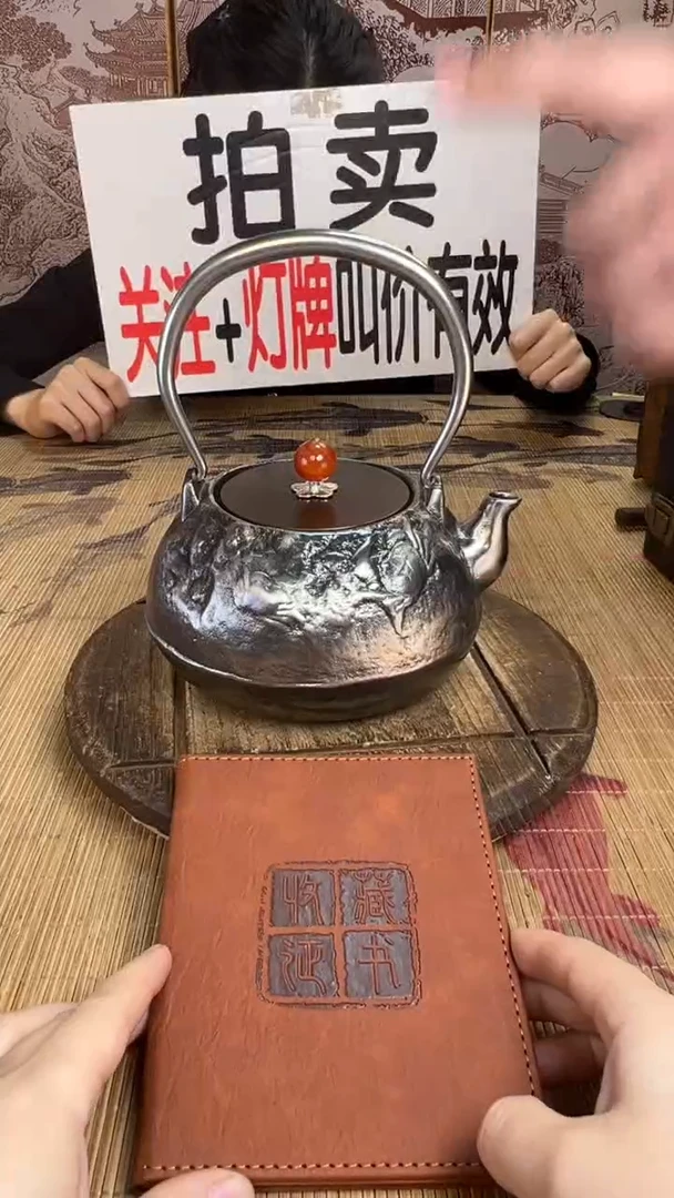 大*哥壶壶壶壶壶壶壶壶壶壶壶    号