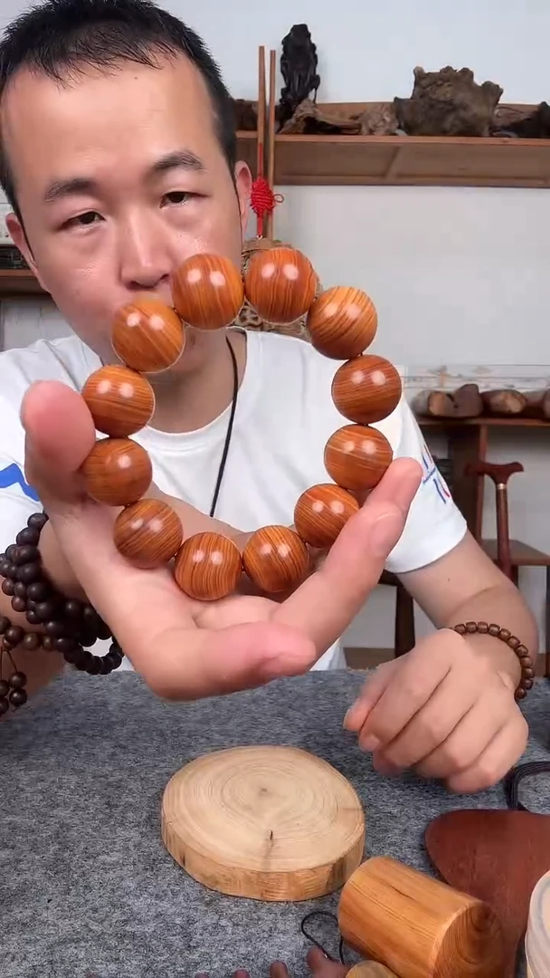 柏木（崖柏）有裂一物一拍