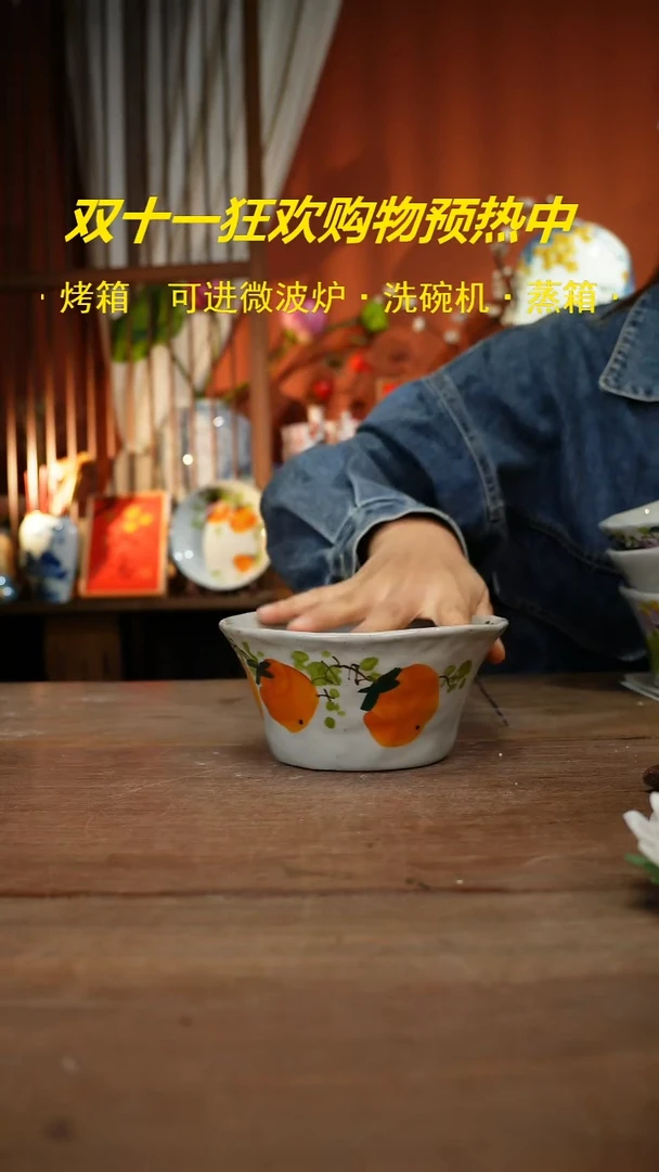 【简家甄选】景德镇设计师釉下手绘陶瓷餐具