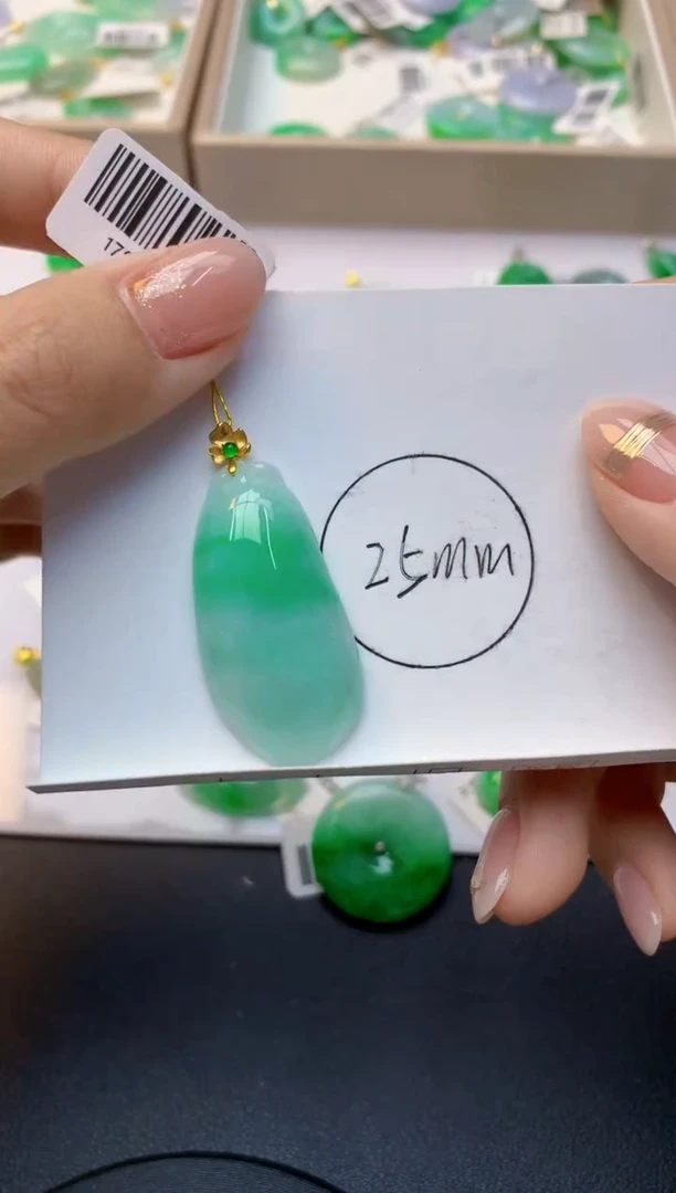 颈饰18K金镶嵌翡翠天然A货翡翠百元以上9元证书费自理