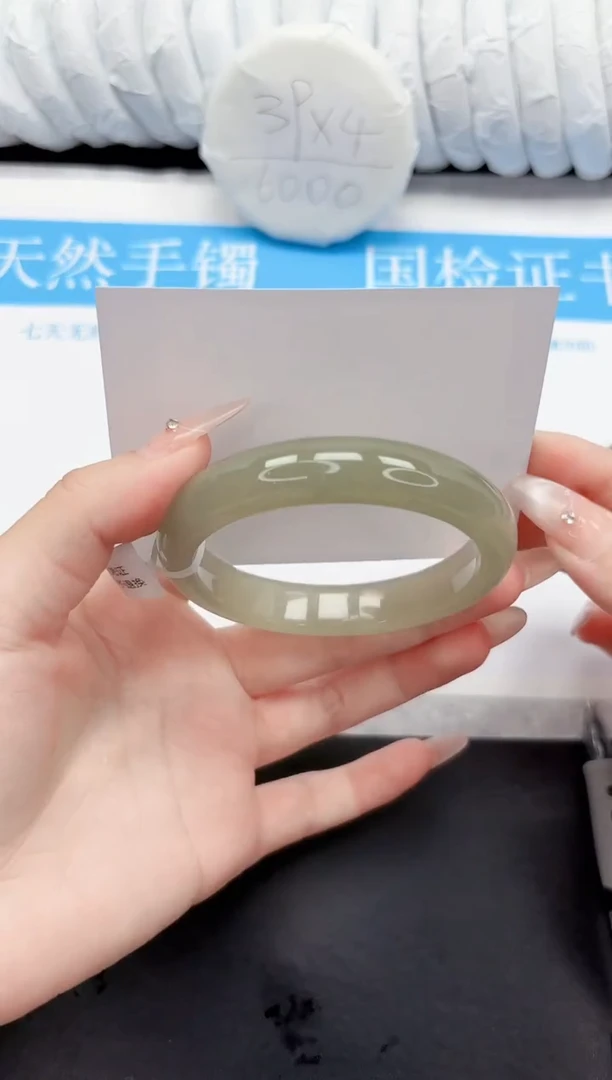 手镯石英质玉未镶嵌30-60.2DG