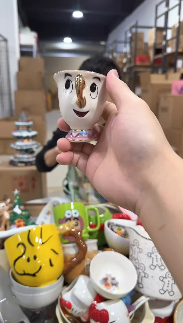 瓷片金边阿奇杯
