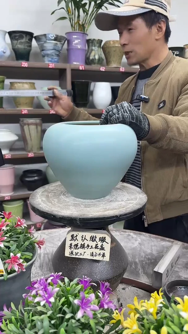 12-23-高19口15瑕-花盆