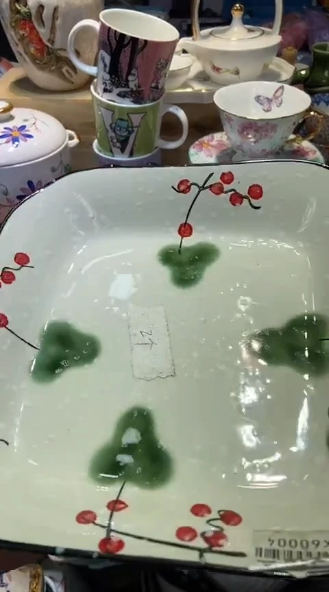 瓷片1111111111111@@1