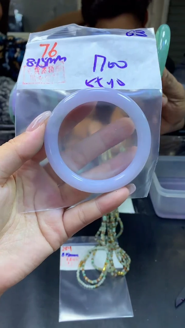 定制翡翠未镶嵌76手镯55+1700元+拍一发一