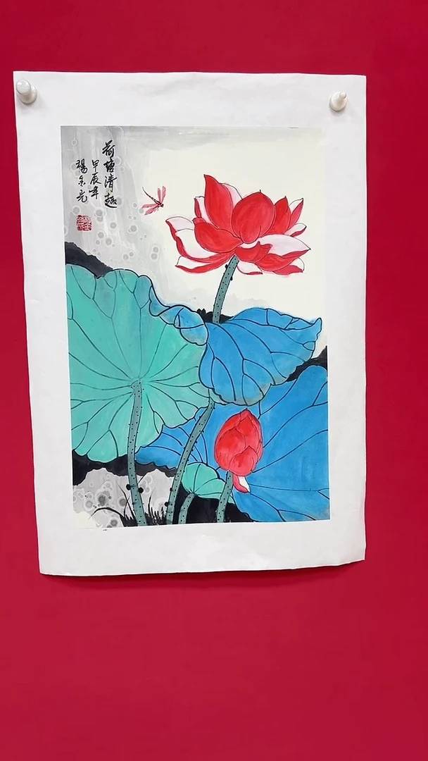 国画杨金光/花鸟/宣纸/国画