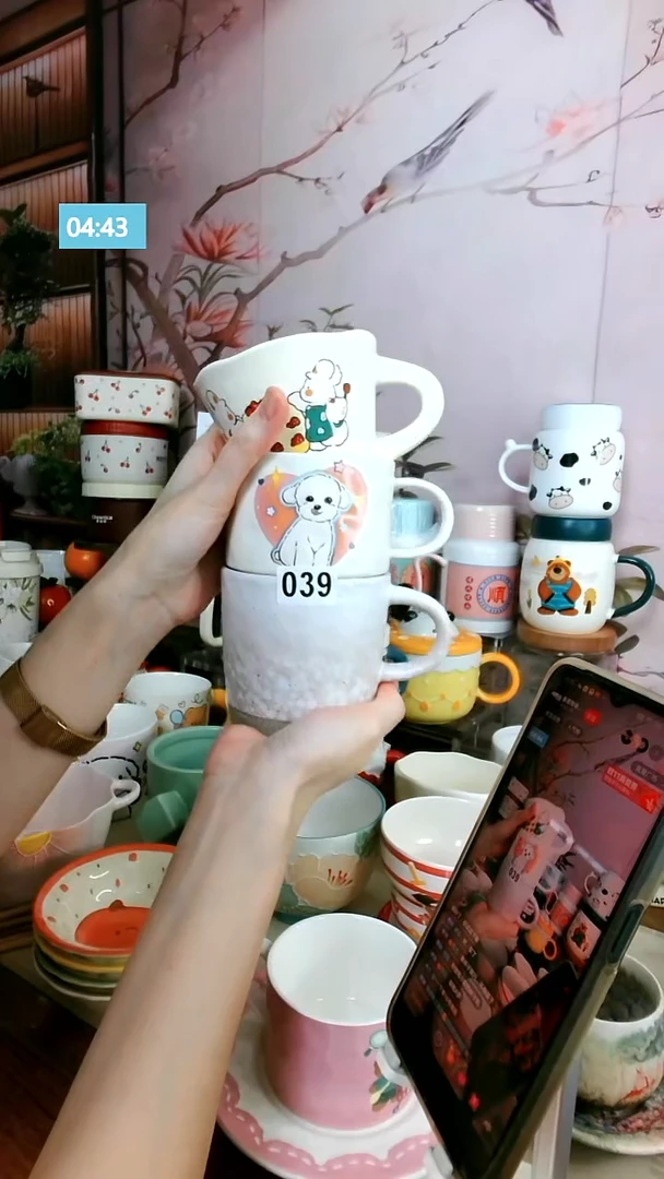 【双十一预热福利】039马克杯套装