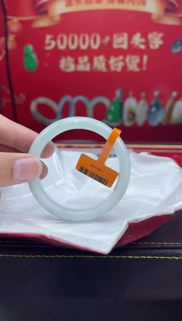 【闪购商品】翡翠手镯未镶嵌手镯12