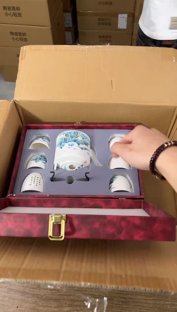 知初山房清货商品链接@@T040