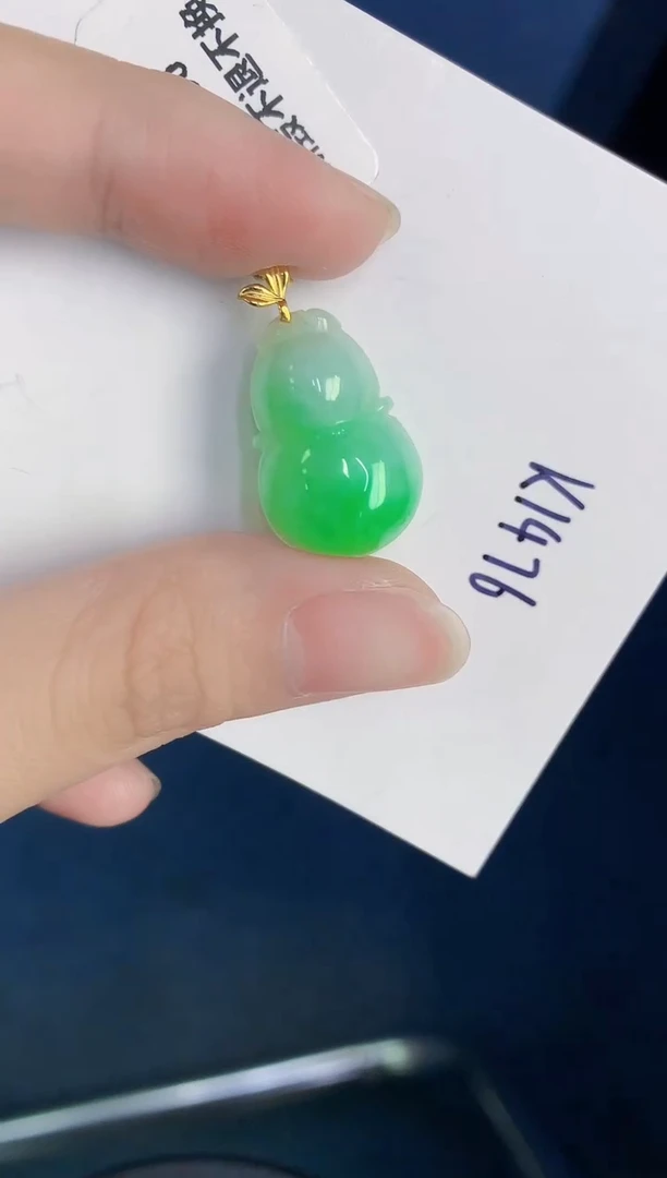 颈饰18K金镶嵌翡翠天然翡翠缅甸A货