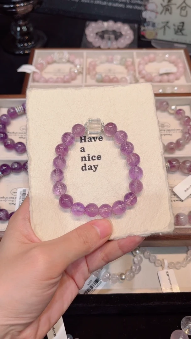 未镶嵌手链烟晶