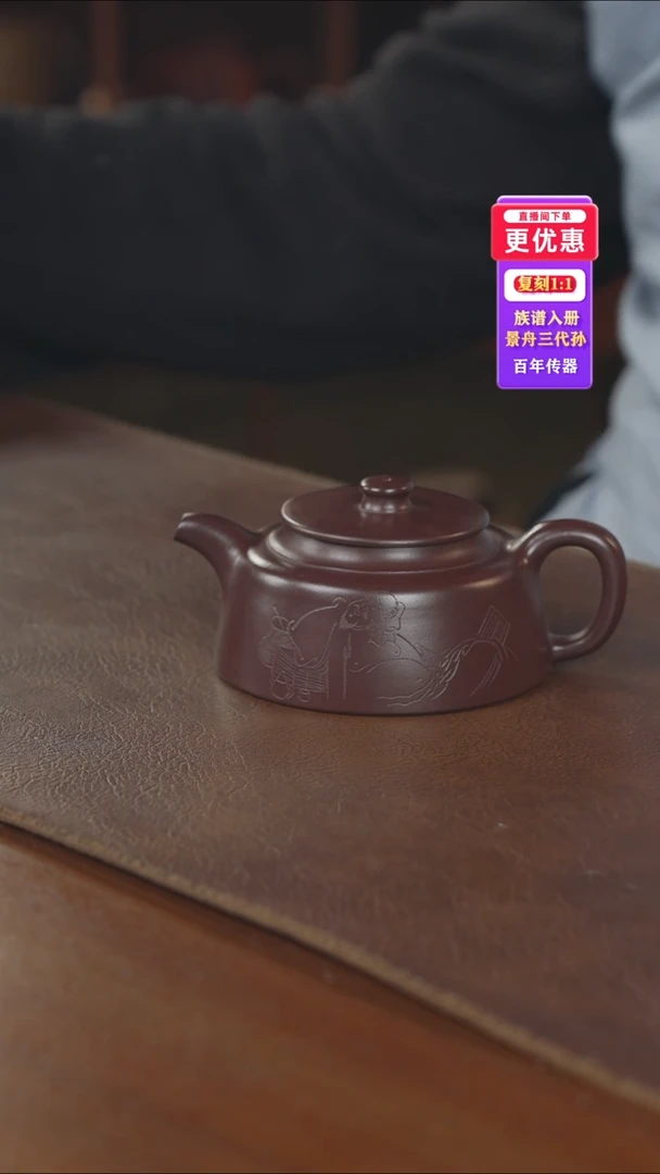茶壶紫砂---紫砂壶---紫砂壶---紫砂壶