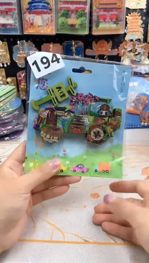 双层款小胖墩儿潮玩194