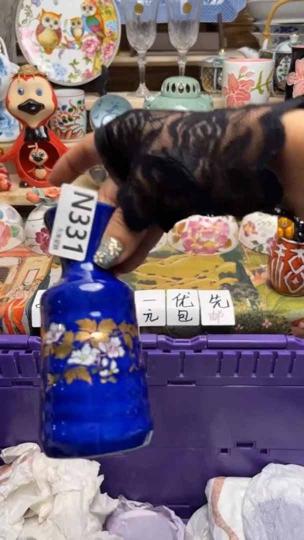 瓷片道**然闪购闪购闪购闪购