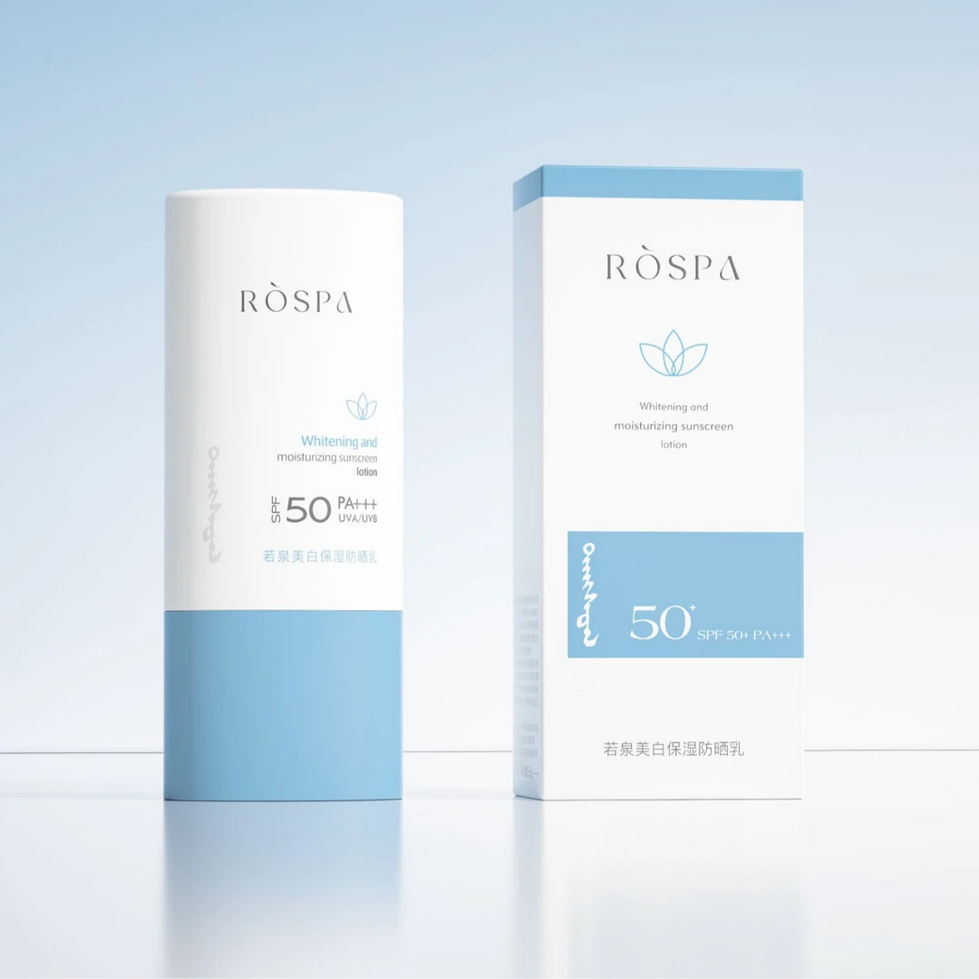 水感防晒乳高倍防晒水润清透防紫外线【副】