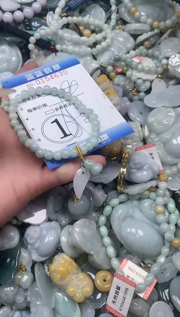 【闪购商品】翡翠颈饰未镶嵌闪购0154630