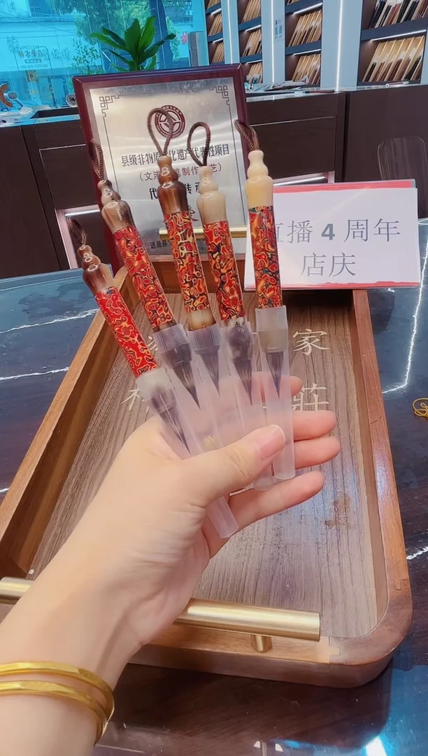 高货，出锋2.5cm短杆大漆工艺5支