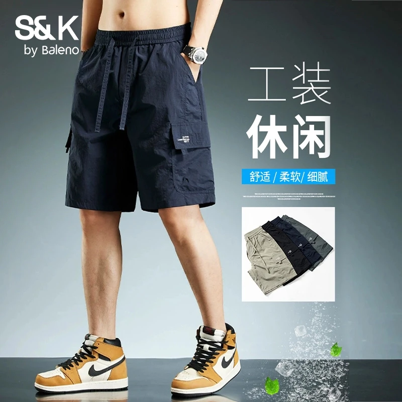 班尼路夏季冰丝男款休闲工装裤直筒潮流短裤宽松透气薄款五分裤子