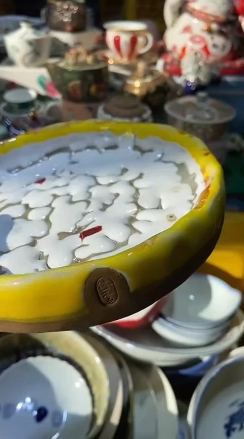 【闪购商品】瓷片111111111111111111
