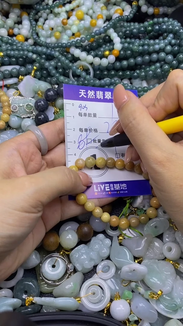 翡翠未镶嵌颈饰天然翡翠A货吊坠批量多样性发其一