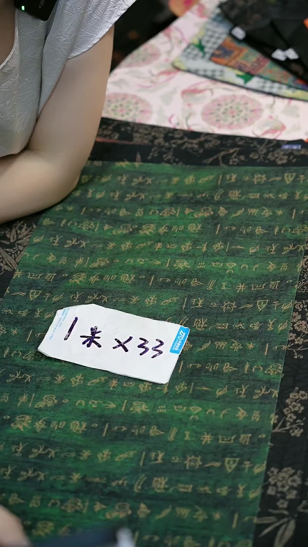 茶席全部炸完 不补差价
