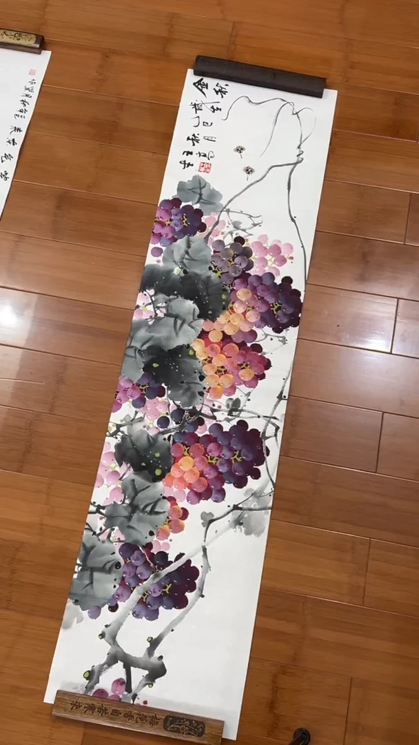 国画【福利，纯手工手绘】王高生葡萄横幅138*34厘米