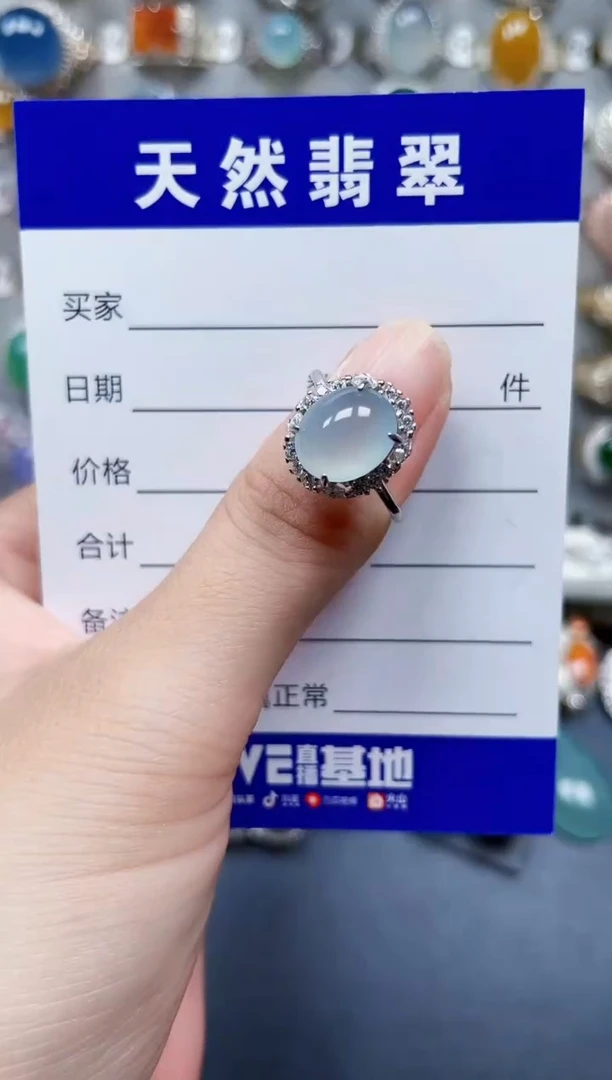 银S925镶嵌戒指翡翠142