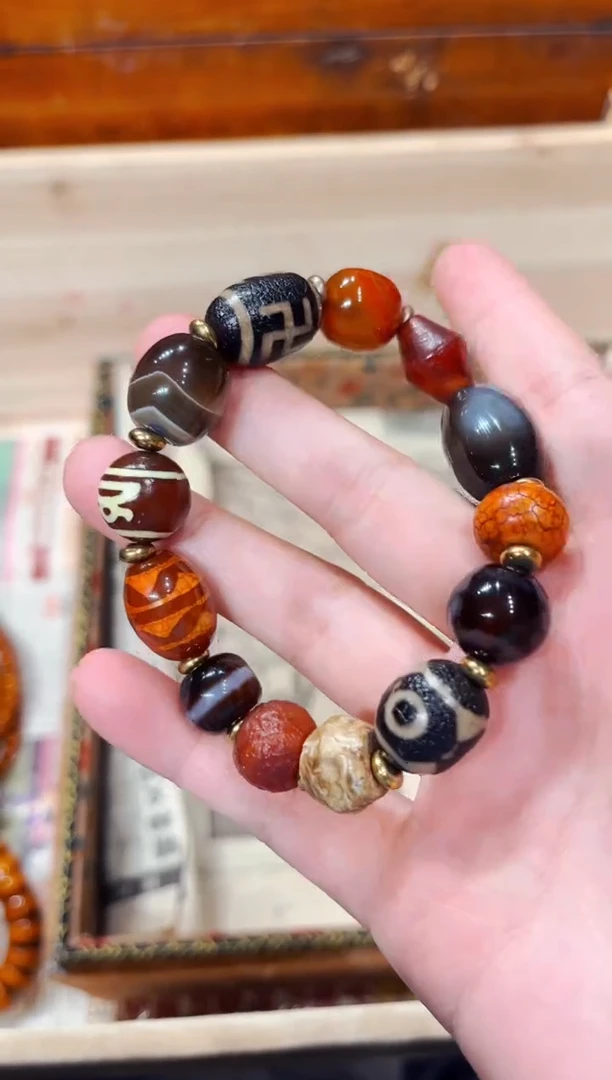 【闪购商品】玛瑙/玉髓1未镶嵌苏苏宠粉专属定制111