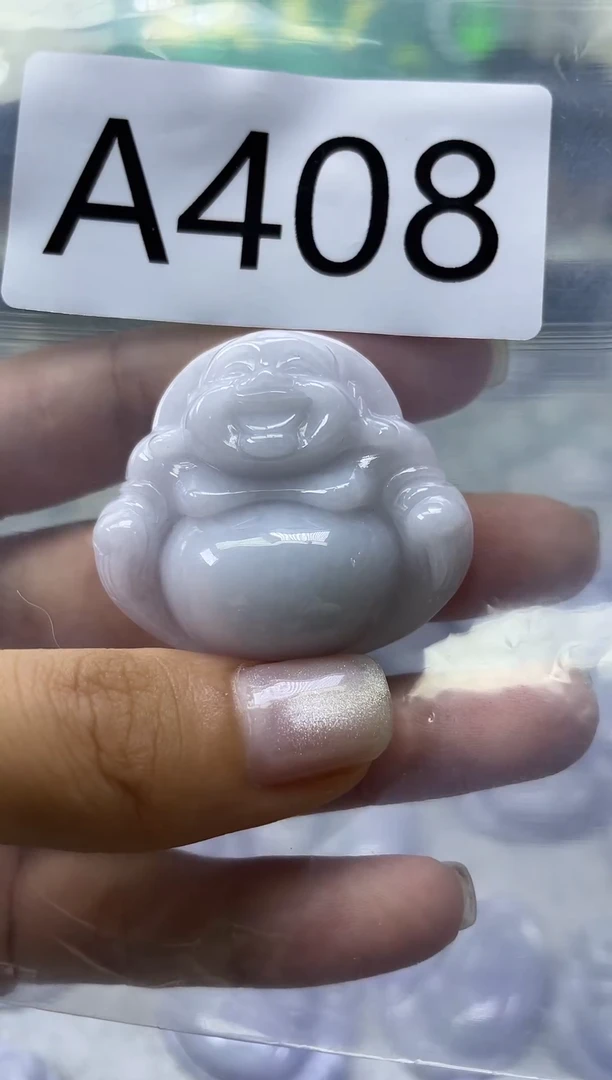 未镶嵌挂件翡翠a408