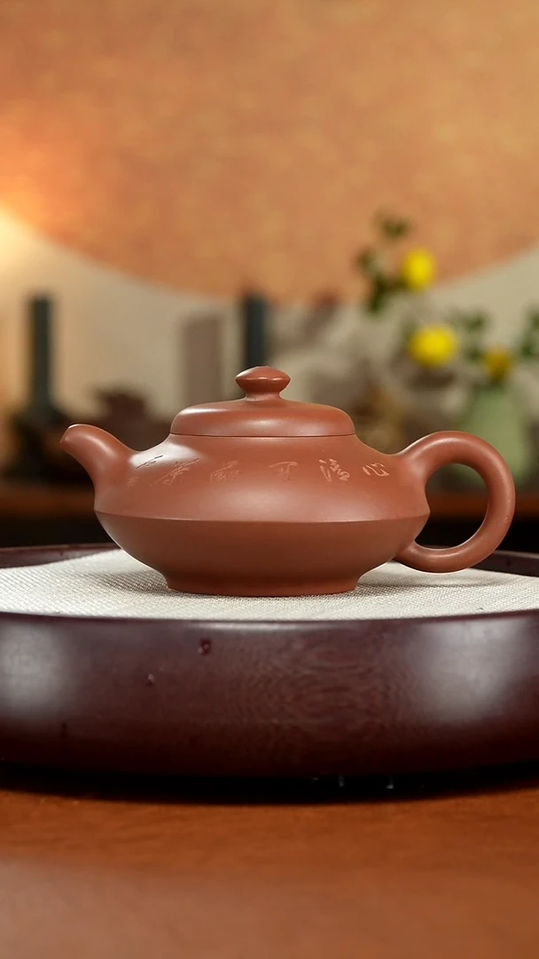 茶壶紫砂宜兴紫砂壶