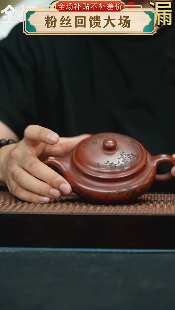 茶壶紫砂89手工紫砂壶