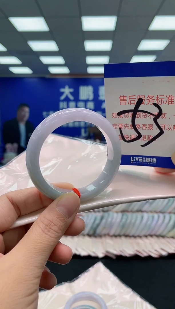 未镶嵌手镯翡翠AAAAAAAAA
