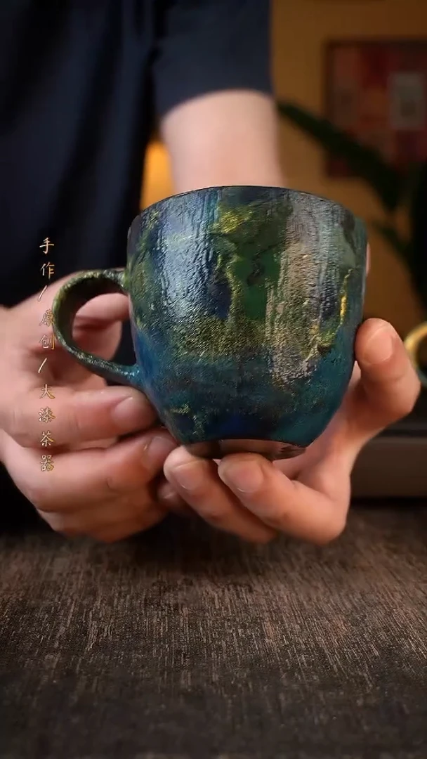 其他大漆咖啡杯965大漆小康茶器